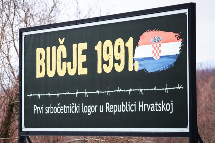 Slika /Foto 2025-1/Bučje 1.jpg